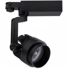 Φωτιστικό LED Ράγας 20W 230V 1600lm 15-60° 4000K Λευκό Φως 4 Καλωδίων Μαύρο 5948 Light